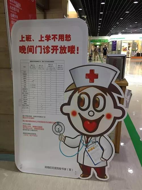 微信圖片_20200629175006.jpg