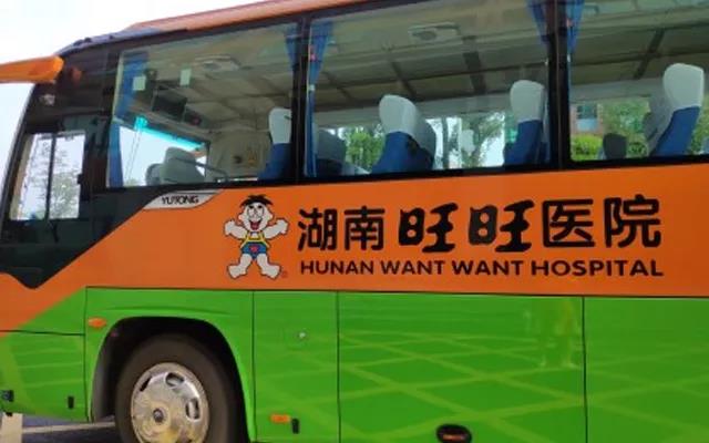 微信圖片_20200629175001.jpg