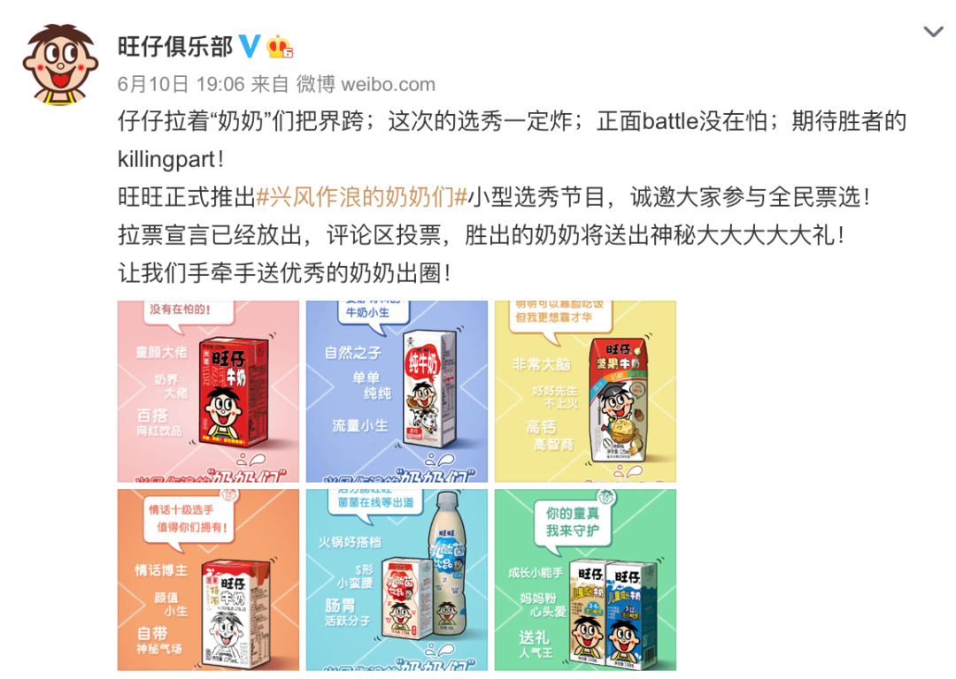 微信圖片_20200630155547.png
