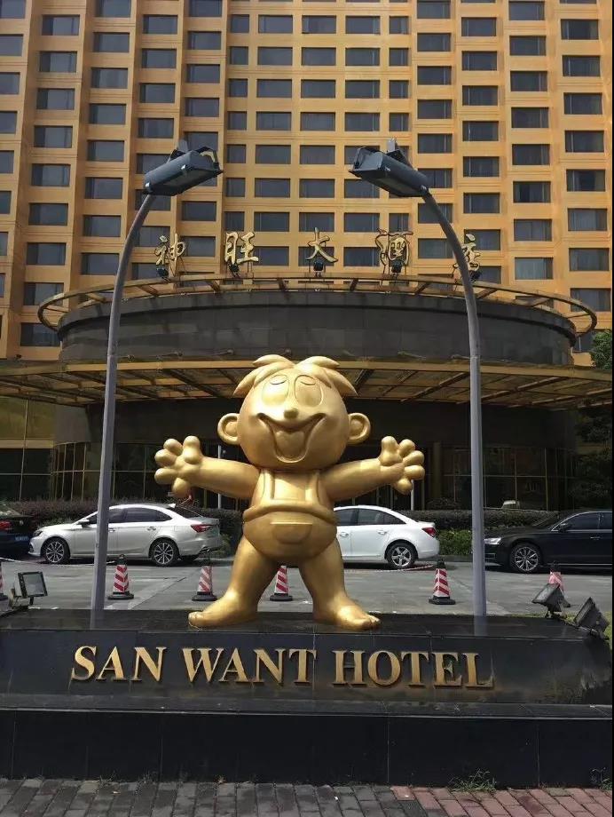 微信圖片_20200629175010.jpg