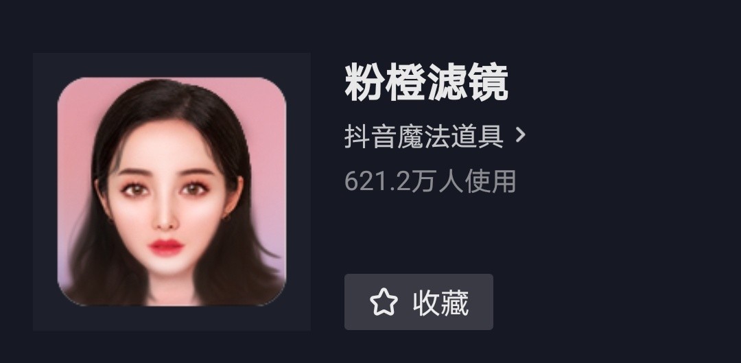 微信圖片_20200725140656_看圖王.jpg