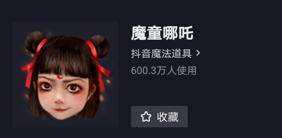 微信圖片_20200725140647_看圖王.jpg