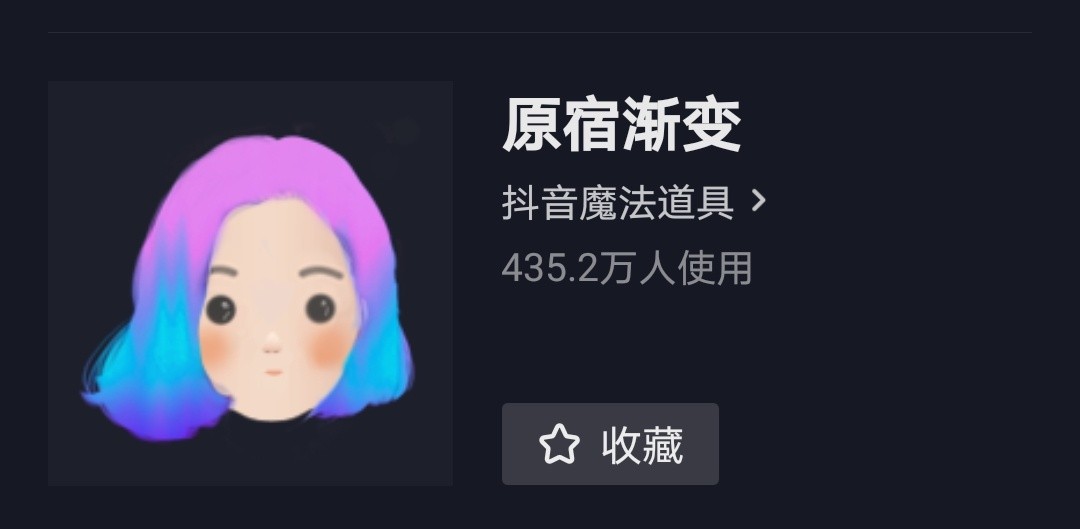 微信圖片_20200725140652_看圖王.jpg