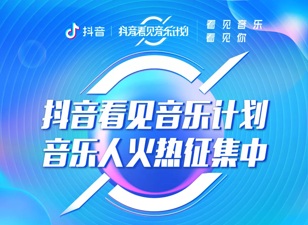 微信圖片_20200725161054_看圖王.png