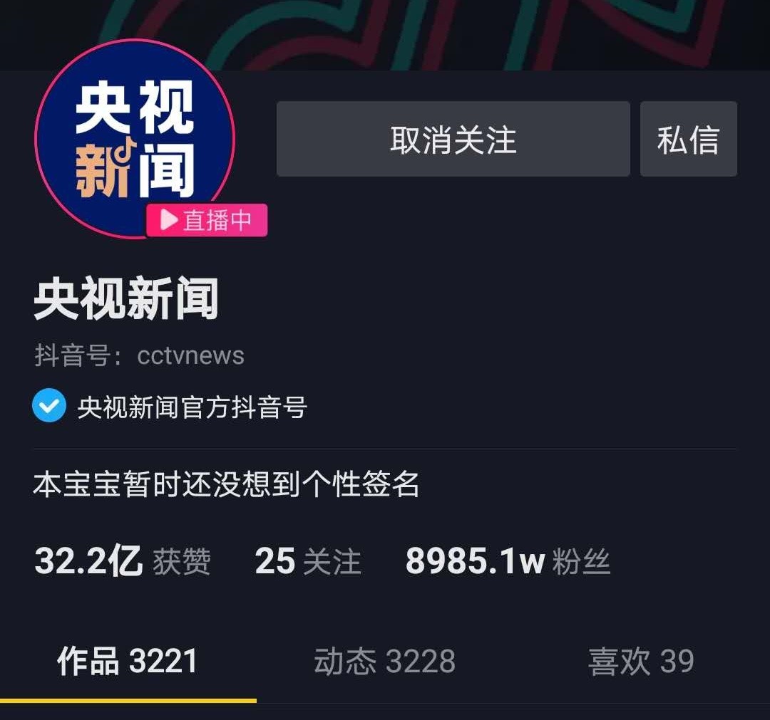 微信圖片_20200725113548_看圖王.jpg