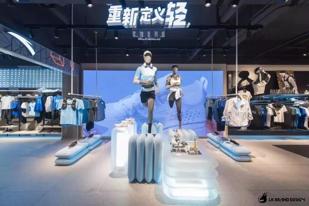 安踏門店.jpg